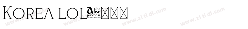 Korea lol字体转换